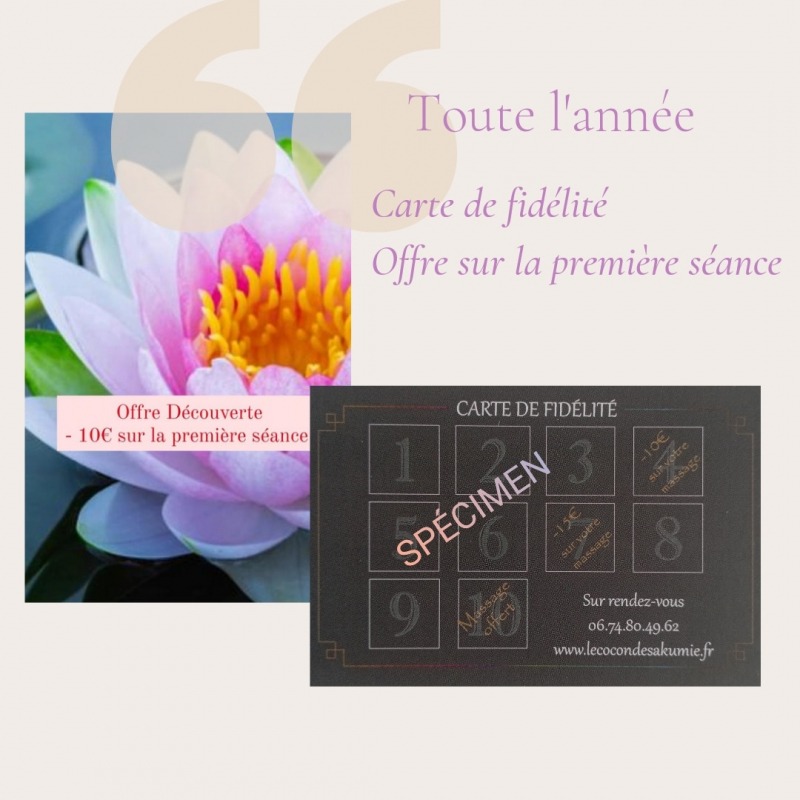 Carte de fidélité Le Cocon de Sakumie